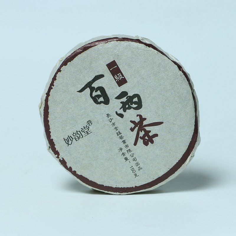 2014年黑茶湖南安化 百两茶小千两茶 野生安化黑茶特级150克包邮