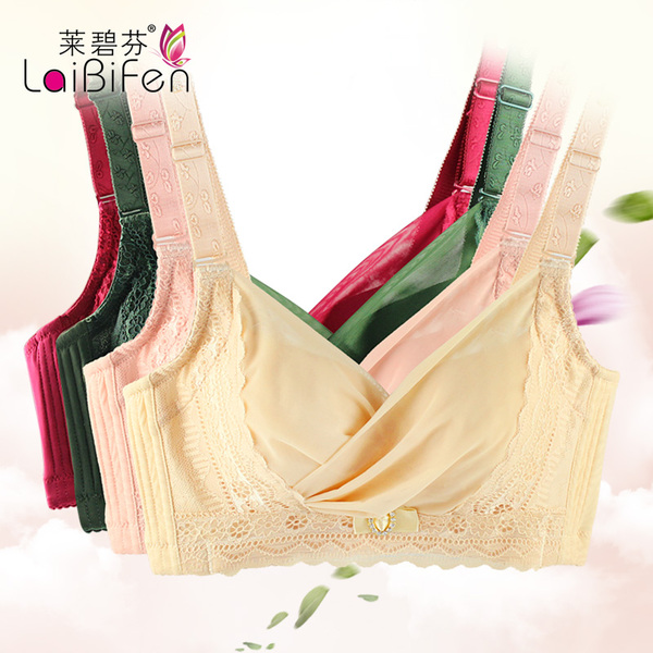 正品<em>抹胸</em> <em>夏季抹胸</em>式防走光<em>文胸</em>小胸<em>超薄</em>款 大