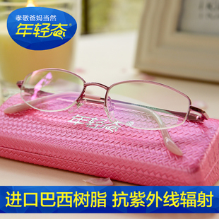 <em>爱慕</em>丽<em>女鞋</em>旗舰店_<em>爱慕</em>丽<em>女鞋</em>淘宝店_<em>爱慕</em>丽