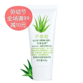 推荐最新医院药品营销方案 民营医院药品营销