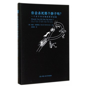 正品[关于过年的现代诗]关于油菜花的现代诗评