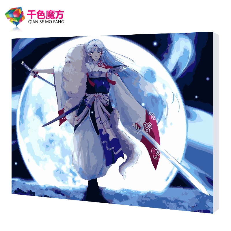 正品[杀生丸海报]杀生丸评测 穿越之爱上杀生丸