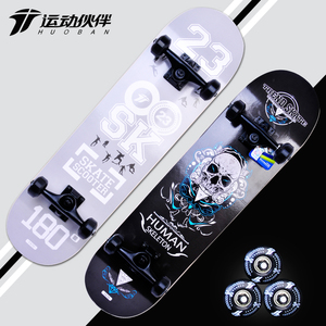 【四轮双翘滑板图片】四轮双翘滑板图片大全