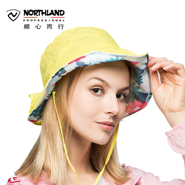 诺诗兰NORTHLAND 春夏户外防晒女轻量UPF40+蝉翼帽子 A140010