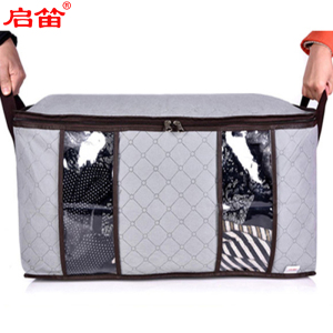 搬家衣服棉被防尘收纳箱