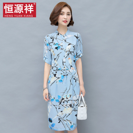 恒源祥真丝连衣裙夏装韩版印花中长裙淑女气质五分袖桑蚕丝A字裙商品大图