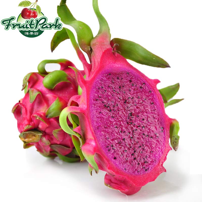 越南红心火龙果_特价|包邮_越南火龙果,海南火