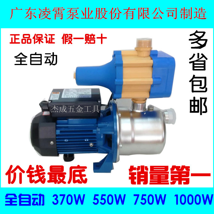 山东农机化网