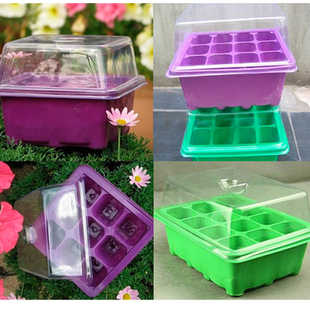穴盘育苗盘 营养钵批发 育苗块 塑料穴盘 育苗盒 芽菜盘 种植盘