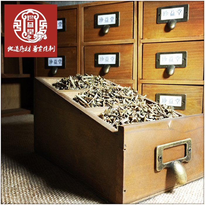 珍益堂中药材  中草药 夏枯草 抓药 中药材