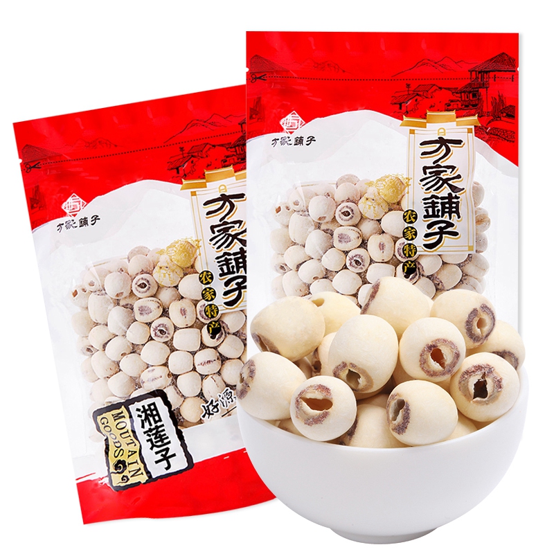 【天猫超市】方家铺子莲子通心白莲250g*2湘莲子物理磨皮银耳搭档