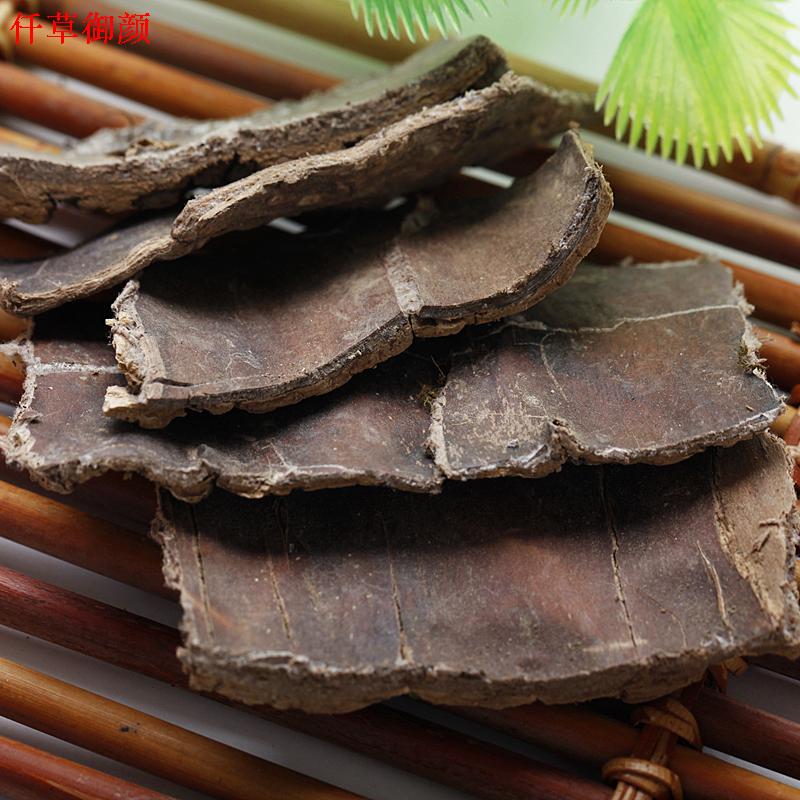 全场39元包邮仟草御颜 杜仲 老杜仲皮杜仲厚皮50克