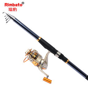 正品[2.7米海竿]海竿多少米合适评测 图片