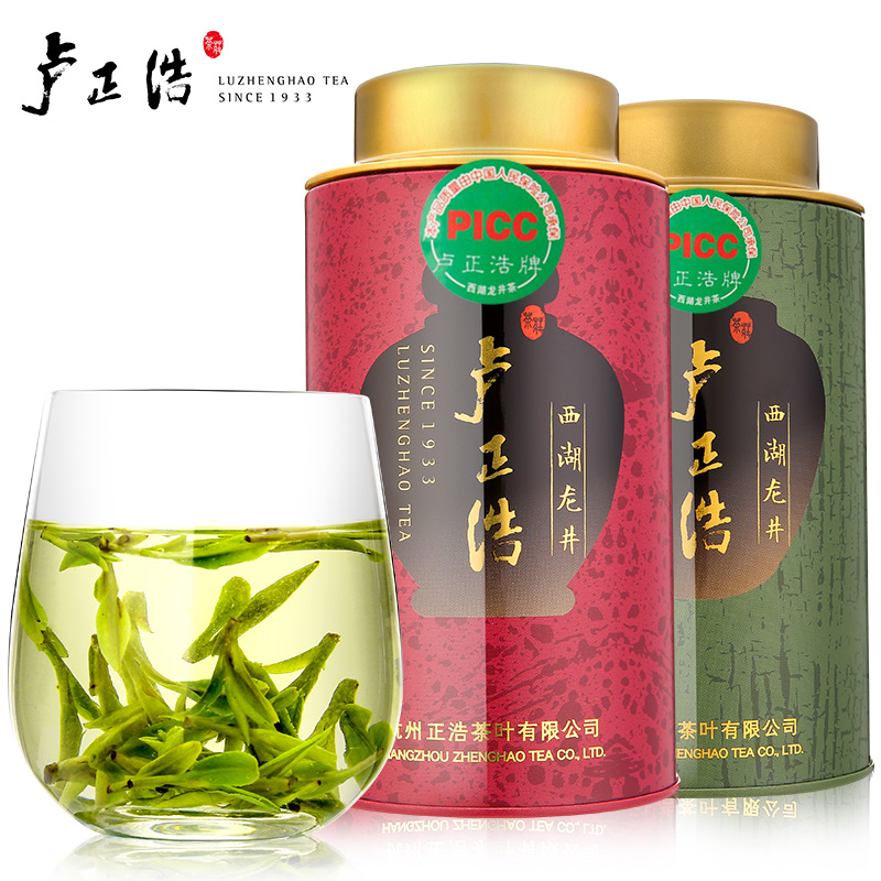 卢正浩特级明前开山头采西湖龙井茶叶100克1罐绿茶2016龙井新茶
