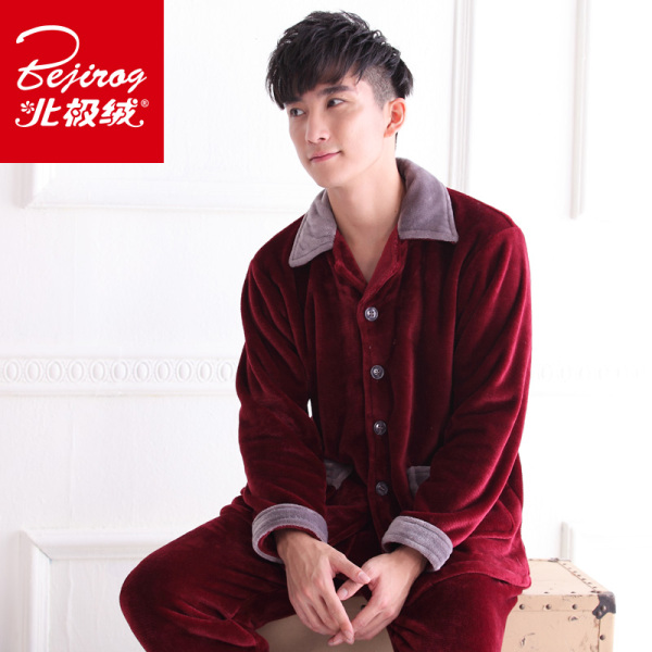 正品男<em>睡衣</em> <em>北极绒</em> 法兰绒<em>套装</em> <em>睡衣男</em>冬珊瑚绒