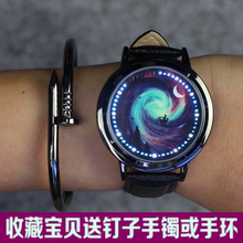 创意个性智能发光led触摸屏手表男女学生硅胶防水星空情侣电子