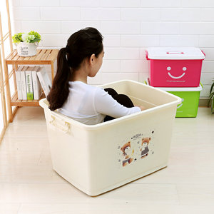 特大号塑料收纳箱