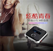迷你英语听力无损mp3音乐播放器听歌学生随身听跑步HIFI
