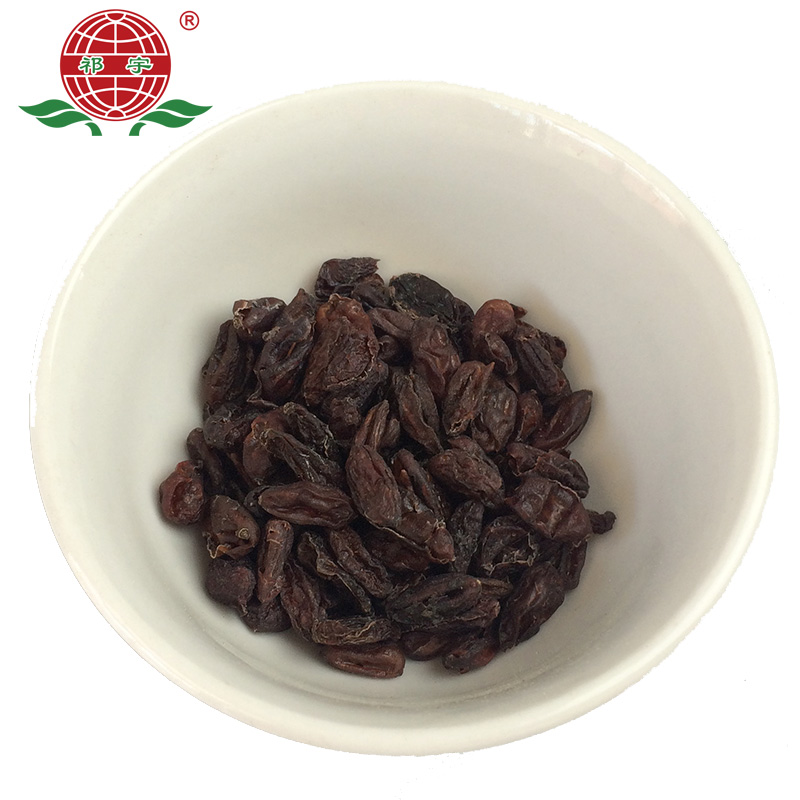 满45元包邮 祁宇山萸肉100g 山茱萸山芋肉 枣皮山于肉中药材