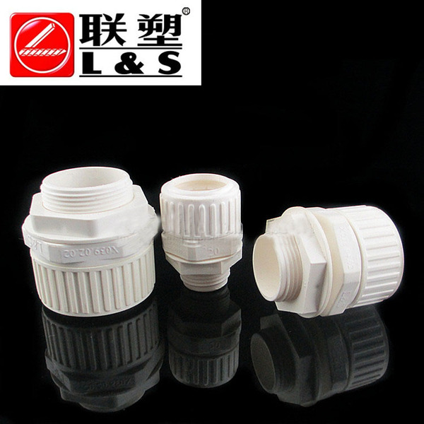 热销电工套管 阻燃绝缘PVC电工套管系列联塑