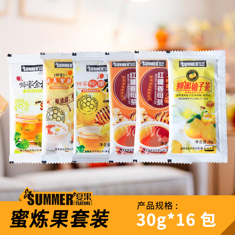 夏果蜜炼果茶套装 蜂蜜柚子茶果味茶冲饮韩国风味 六种16袋组合装