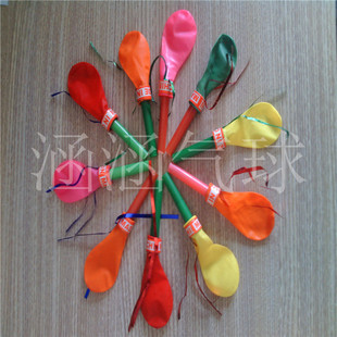 【特价】彩色乳胶口哨气球儿童玩具小孩气球哨