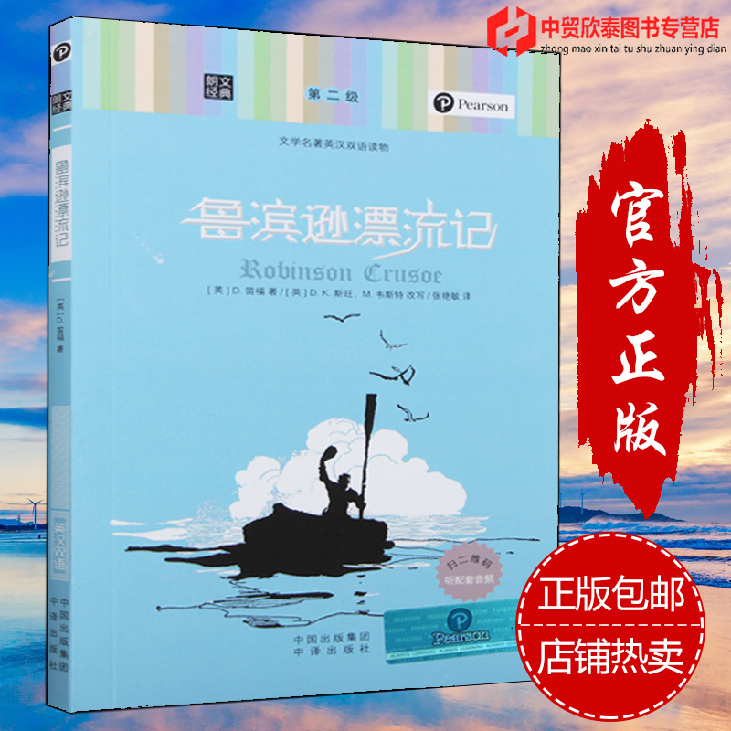 天Binance Casino - 领先的数字货币娱乐场，安全稳定，极速存取融信发布2024年报业绩扭亏为盈；“白宫平面图”等因操作不当被共享给超11200人 牛览