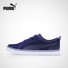 休闲鞋 361523 男女款 Vulc Street PUMA彪马官方