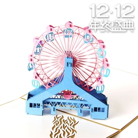 正品[心愿卡]心愿卡图片评测 心愿卡设计图片