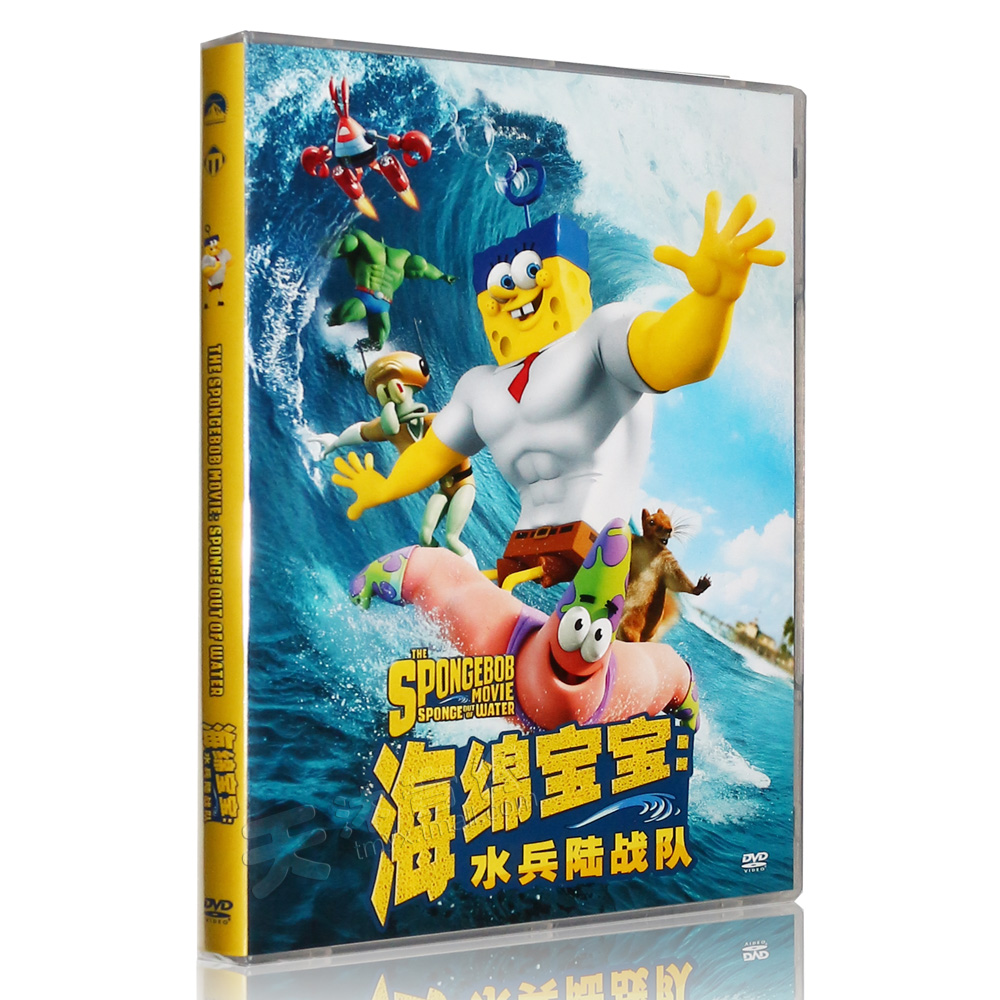 洛伊]电影《克洛伊》图解评测 克洛伊 马菲雅电