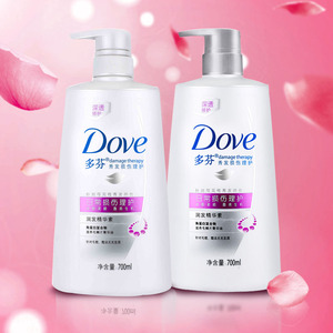 正品dove多芬洗发水日常损伤理护已售70件 $ 89.8 $179.6(5折) 包邮