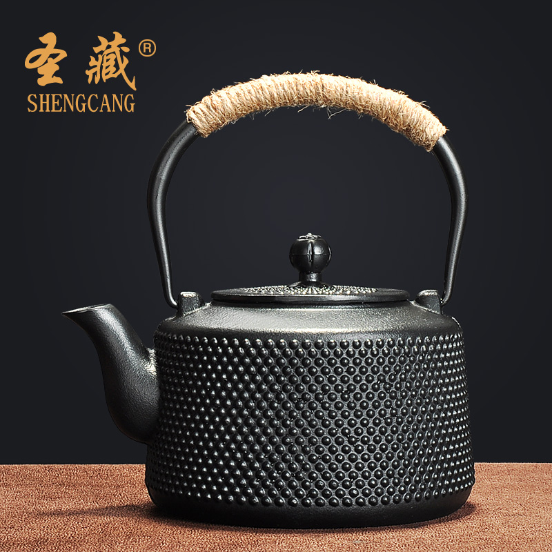 圣藏日本铁壶 铸铁无涂层南部铁器功夫泡茶煮茶器电热烧水壶茶具