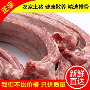 بлŹСũɢ400g