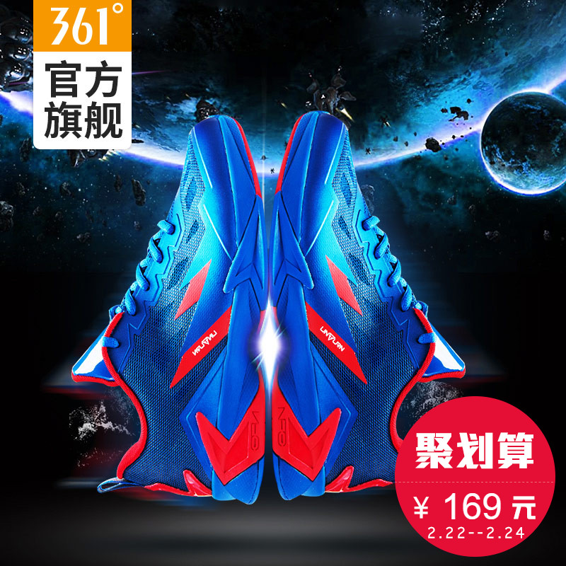 正品[耐克乔丹8代]耐克乔丹8代篮球鞋评测 耐克