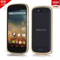 YotaPhone2手机壳 yota2 YD206手机边框保护