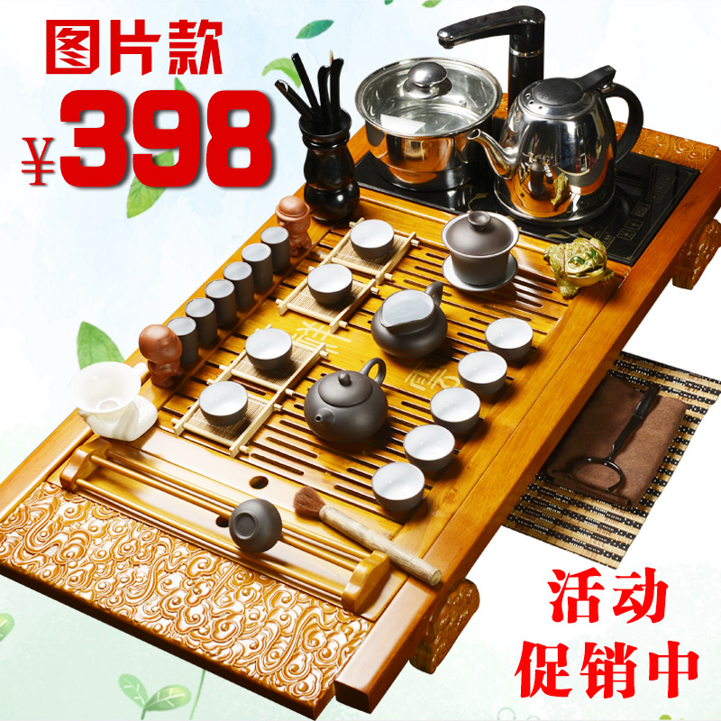 美阁 紫砂茶具套装特价  冰裂整套功夫茶具茶海 实木四合一电磁炉