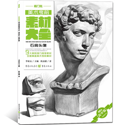 9ԺƼ̲ȫ渲ǰز ʯͷ̳̲̽