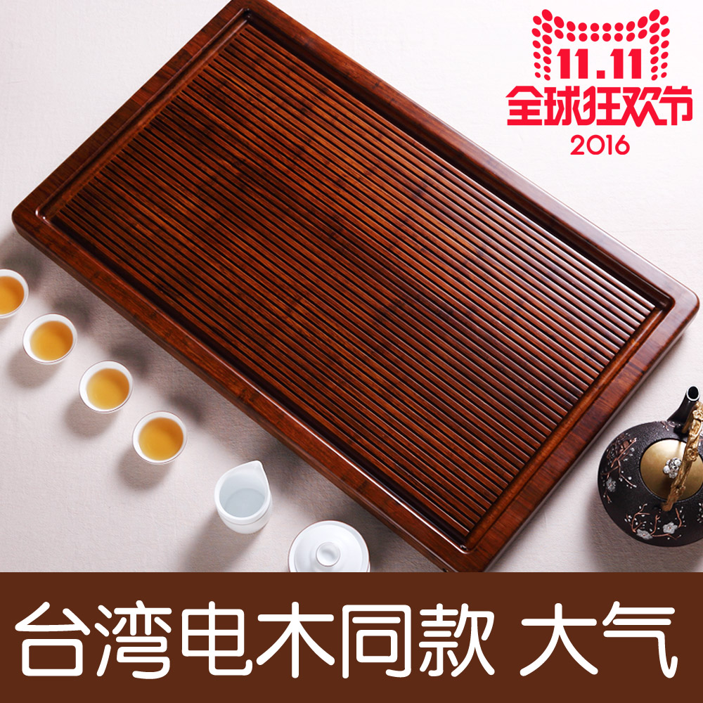 值的重竹电木款特大号整块茶盘 竹制实木排水式茶台茶海功夫茶具