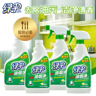 油烟管道清洗清洗烟道_厨房排油烟离心风机_厨房油烟清洗剂