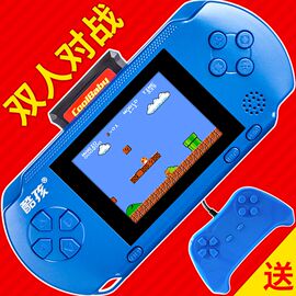 推荐最新掌机psp 索尼掌机psp游戏机信息资料