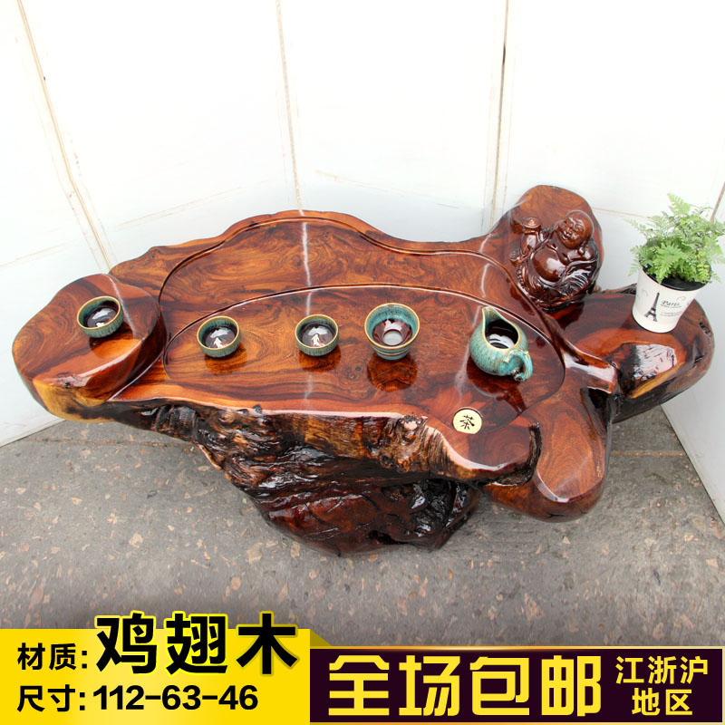 福建根雕茶桌 鸡翅木树雕根艺茶海茶台 整体落地实木茶几茶具特价