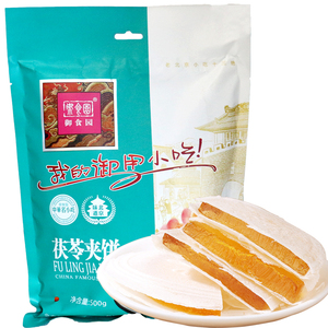 御食园水果味茯苓夹饼500g