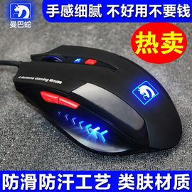 [笔记本打字光标乱跑]评价 笔记本电脑光标乱跑