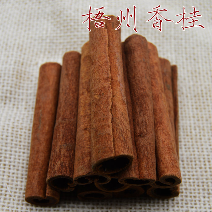 蜀韵香精选无硫熏梧州桂皮肉桂官桂香料炖烧菜卤菜火锅50g