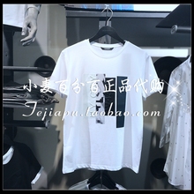 T恤 217301516 217301516A06 三皇冠 短袖 新款 代购 正品 杰克琼斯