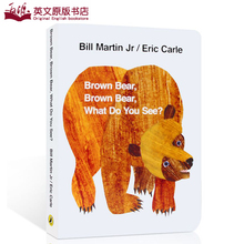 what 英语启蒙绘本 5岁 Brown Carle棕色 you 熊你在看什么?纸板书艾瑞卡尔爷爷 see廖彩杏英文原版正版Eric Bear