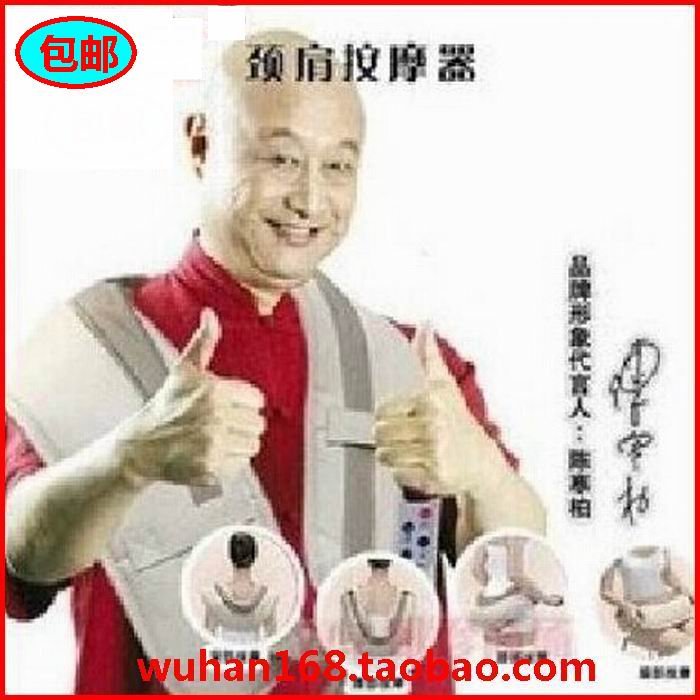 美姿宝价格正品比价_美姿宝官网_美姿宝怎么