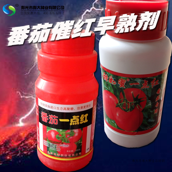 正品[批量注册百度网盘]百度云网盘批量注册评