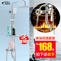 热水器配件1.5米2浴室不锈钢淋浴淋雨喷头莲蓬