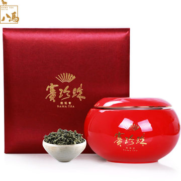 八马茶叶 特级浓香铁观音 如意赛珍珠 安溪乌龙茶125g正品礼盒装
